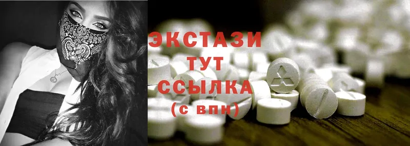 Ecstasy TESLA  как найти   omg вход  Череповец 